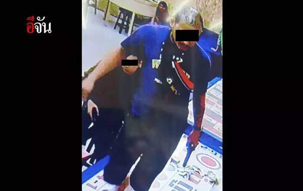 เสือ ดุสิต บุกปล้นบ่อนไฮโล