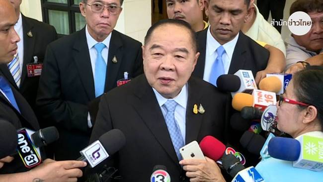 วันมูหะมัดนอร์ มะทา ประวิตร วงษ์สุวรรณ