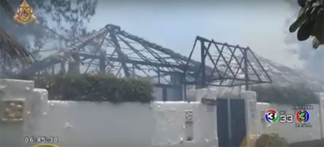 ไฟไหม้ไร่อ้อย