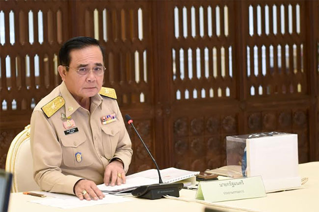 ประยุทธ์ จันทร์โอชา