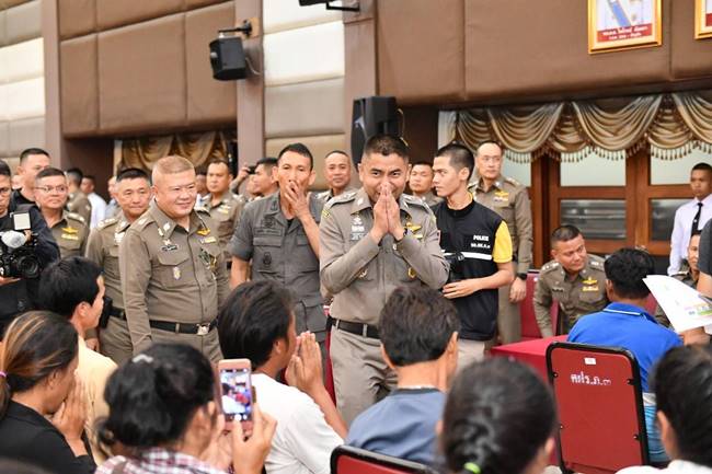 บิ๊กโจ๊ก