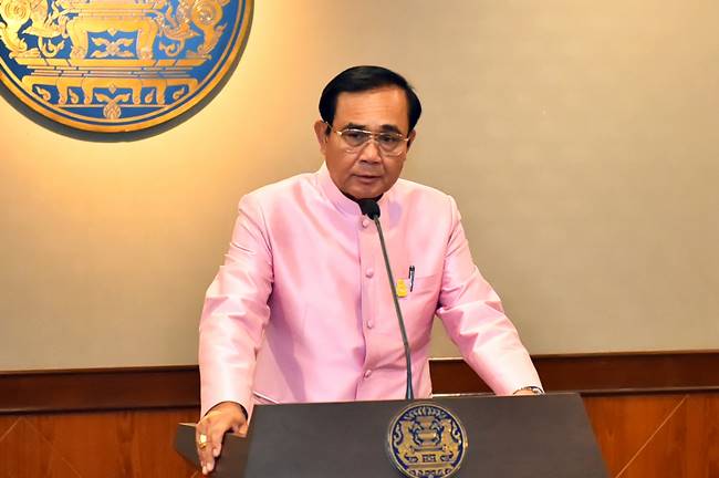 พล.อ. ประยุทธ์ จันทร์โอชา 