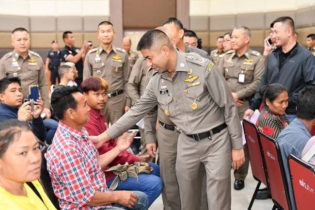 บิ๊กโจ๊ก