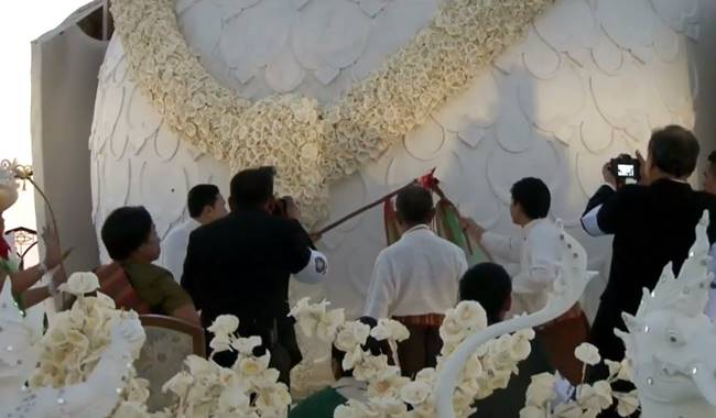 พิธีพระราชทานเพลิงศพหลวงพ่อคูณ 