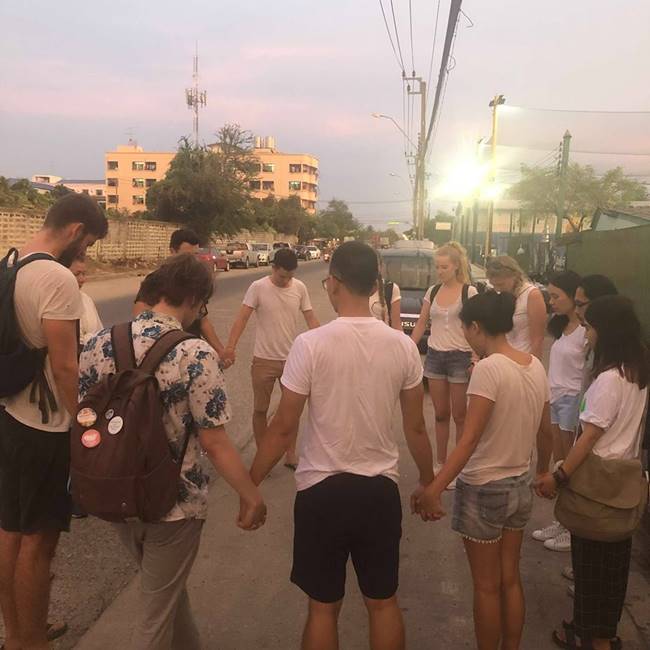 ฆ่าสัตว์