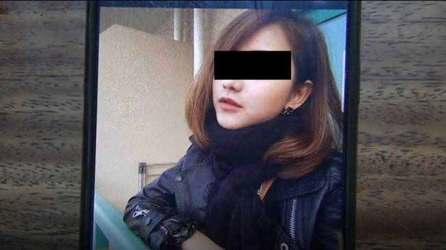 จุดไฟเผาตัวเอง