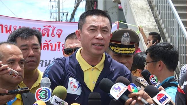 ใบขับขี่บิ๊กไบค์