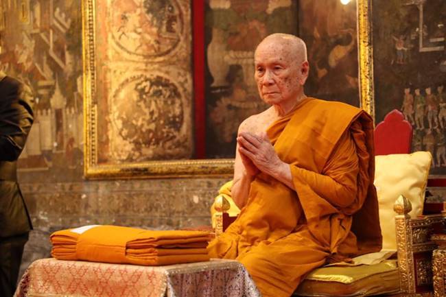 สมเด็จพระสังฆราช 