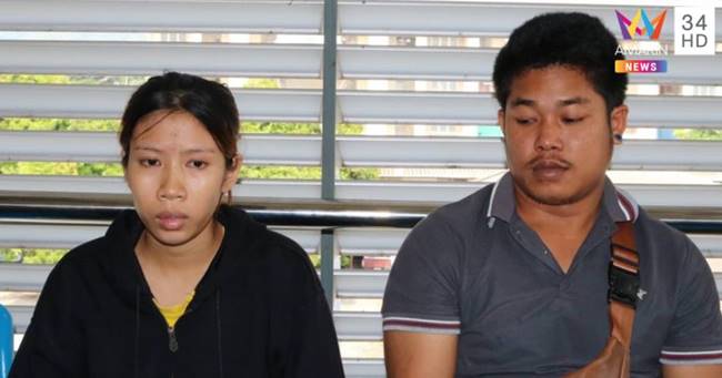 น้องไอแอล