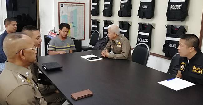 ฆ่าเพื่อน