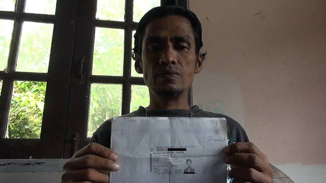 โรงพยาบาลโทรศัพท์มาบอกว่าอยู่ไอซียู ก่อนเสียชีวิต