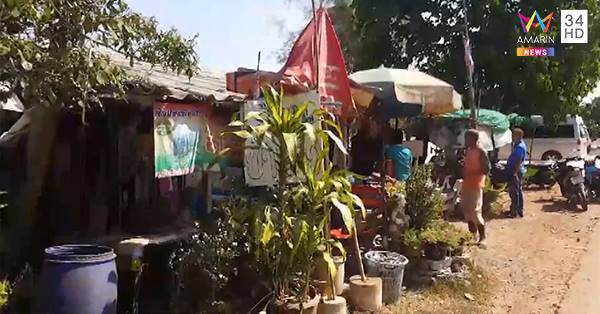 แทงยายวัย 75