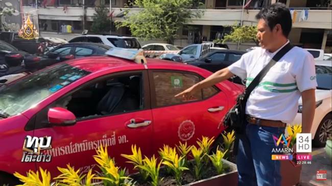BMW หัวร้อนไล่ยิงแท็กซี่