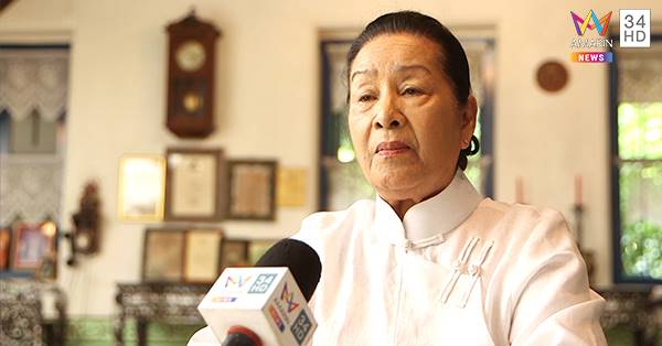  ธิติ ตัณฑวณิช