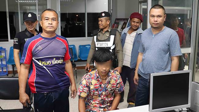 น้องฆ่าพี่