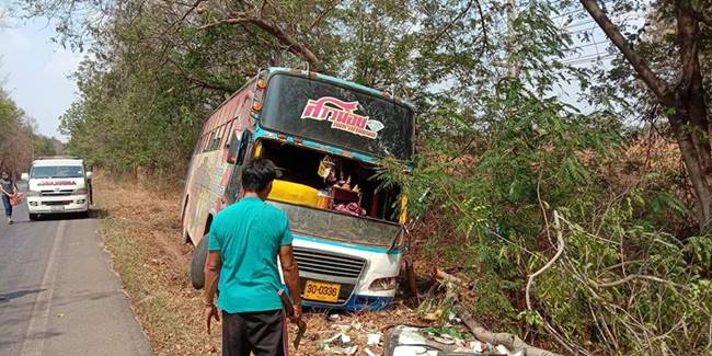 รถบัสเสียหลัก