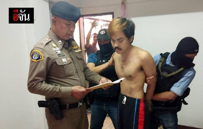 ข่มขืนเด็ก