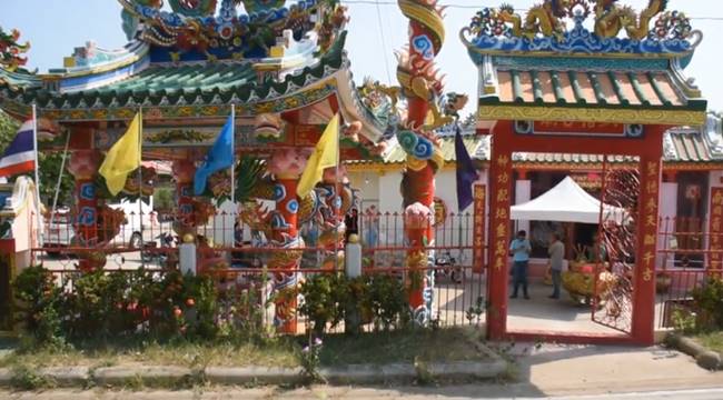 โจรฉกเจ้าแม่ทับทิมแกะสลัก