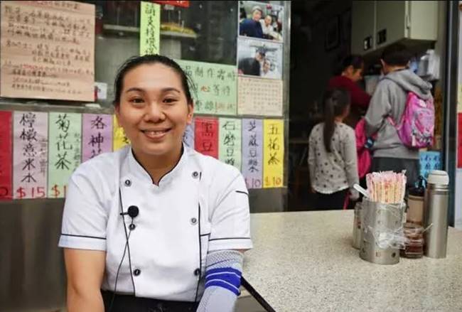 หญิงสู้ชีวิต