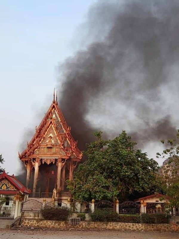 ไฟไหม้โบสถ์เก่า วัดราชสิงขร-หินเขางู ราชบุรี