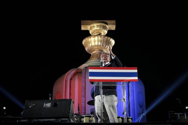  สุเทพ เทือกสุบรรณ