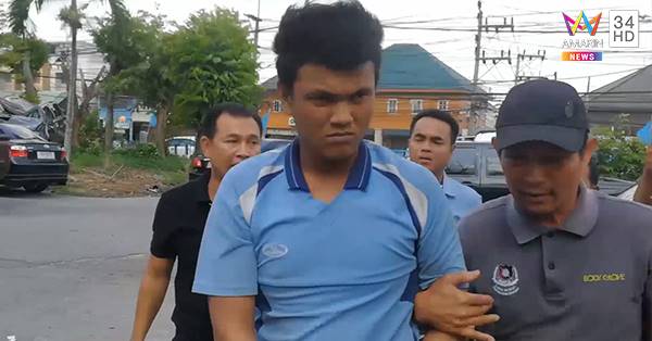 ข่มขืนน้องวัย 12 ป่วยออทิสติก