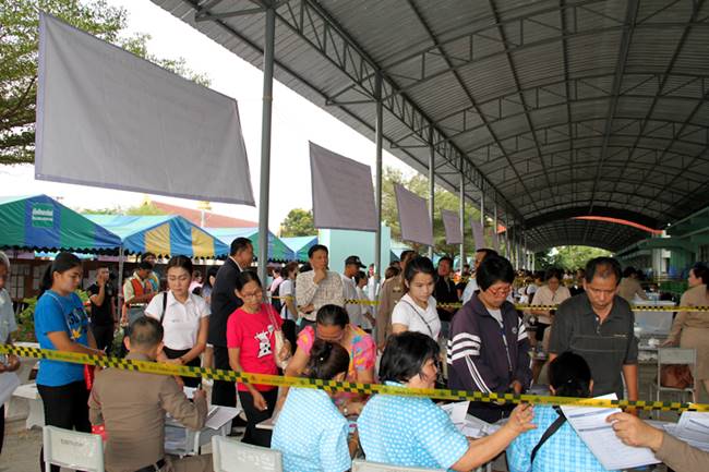 วันเลือกตั้ง