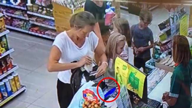 เก็บเงินคืนเจ้าของ