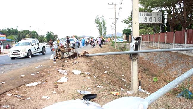 ขับรถชนซาเล้ง