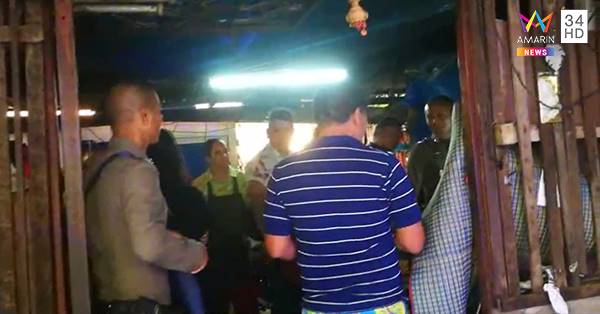 หัวใจวาย