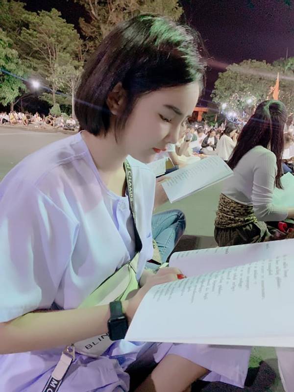 น้องเนย