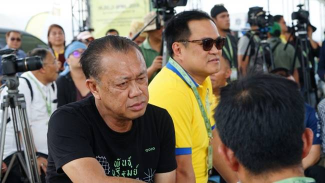 กัญชาเสรี 