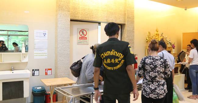 เด็กตาย