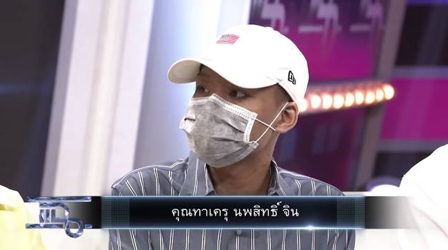 ติดเชื้อ HIV