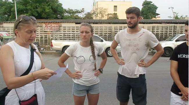 ฆ่าสัตว์