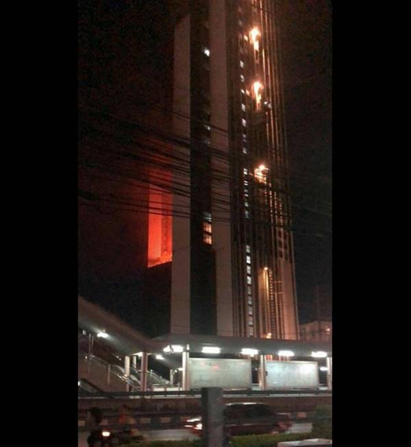 ไฟไหม้คอนโด