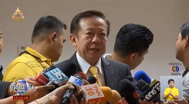 กกต. ประกาศรับรองผลเลือกตั้ง ส.ส. 349 เขต