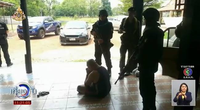 ตำรวจค้ายาบ้า