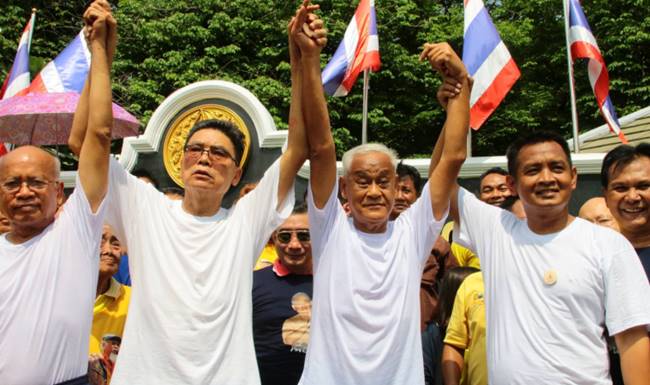 แกนนำพันธมิตรฯ