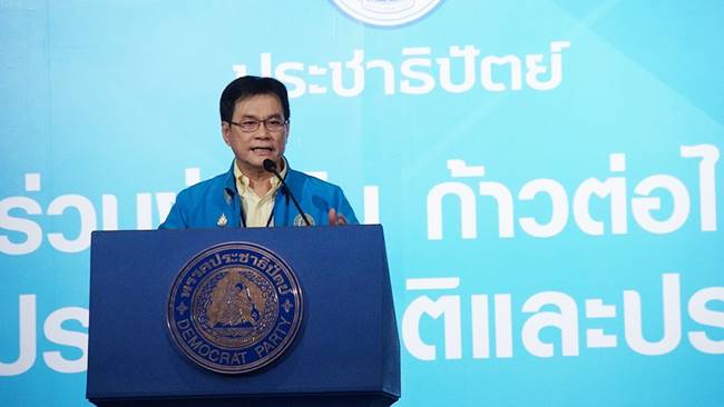 นายจุรินทร์
