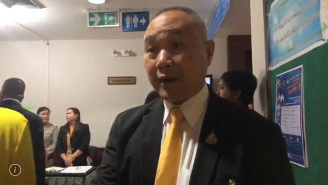 ประธานวุฒิสภา
