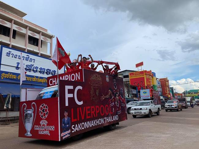 ลิเวอร์พูล