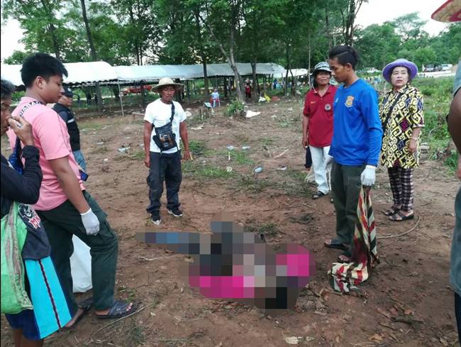 บั้งไฟระเบิด