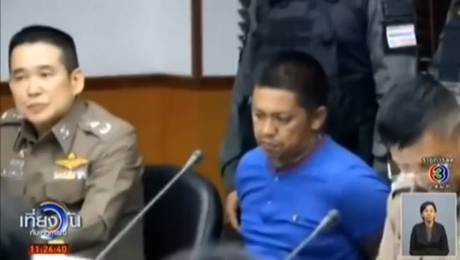 ปุ๊ ฆ่า 5 ศพ