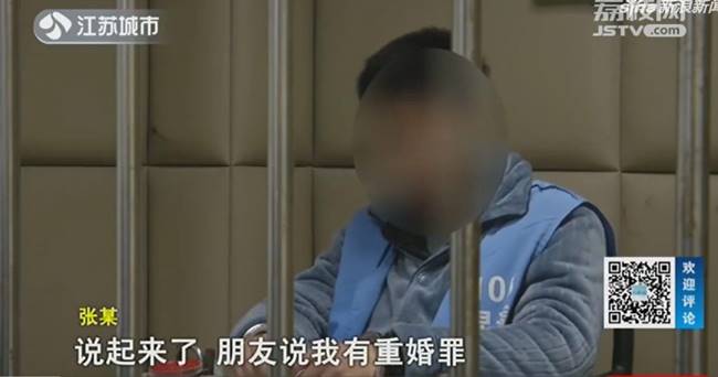 ผัวหัวใส