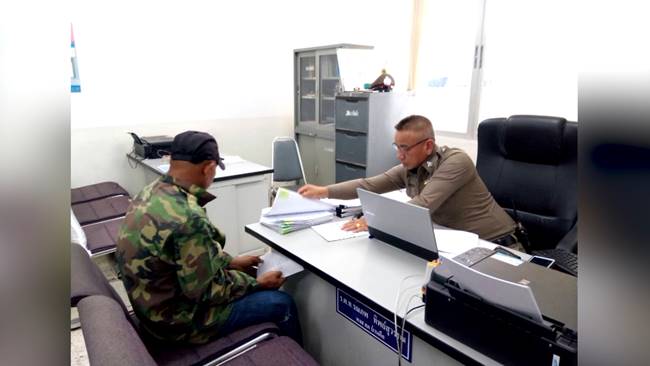 ข่มขืนลูก