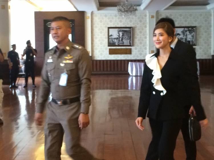 คดีรีวิวเมจิกสกิน