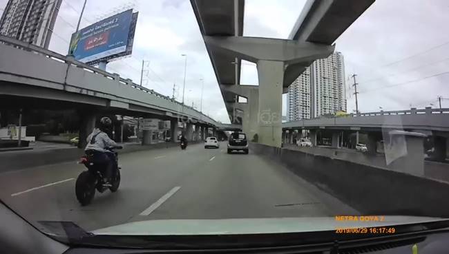 บิ๊กไบค์