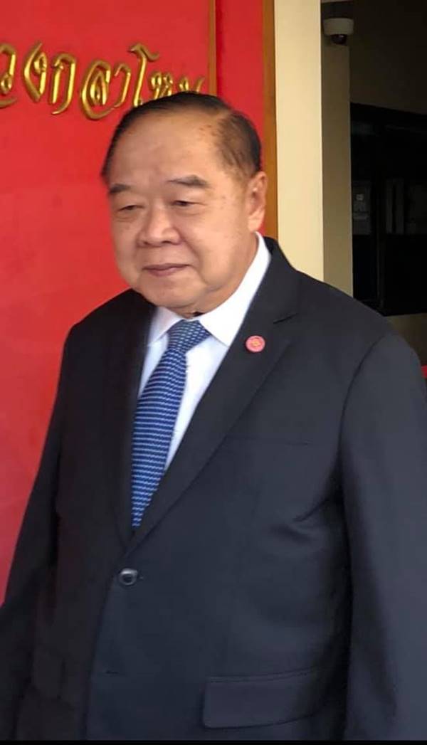 พล.อ. ประวิตร วงษ์สุวรรณ