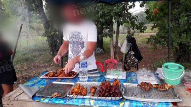 อาชญากรข้ามชาติ